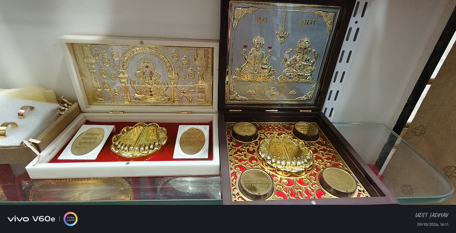 Premium Festive Pooja Gift Sets